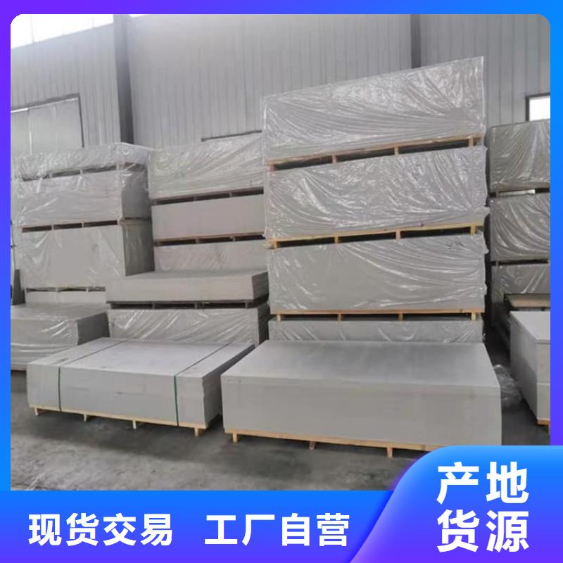 CT普放科机房硫酸钡板CT普放科机房硫酸钡板厂家