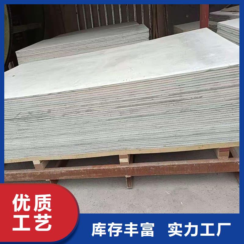 专业销售x光室防辐射硫酸钡板-品牌