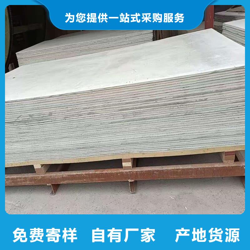 防辐射硫酸钡板产品-实力大厂