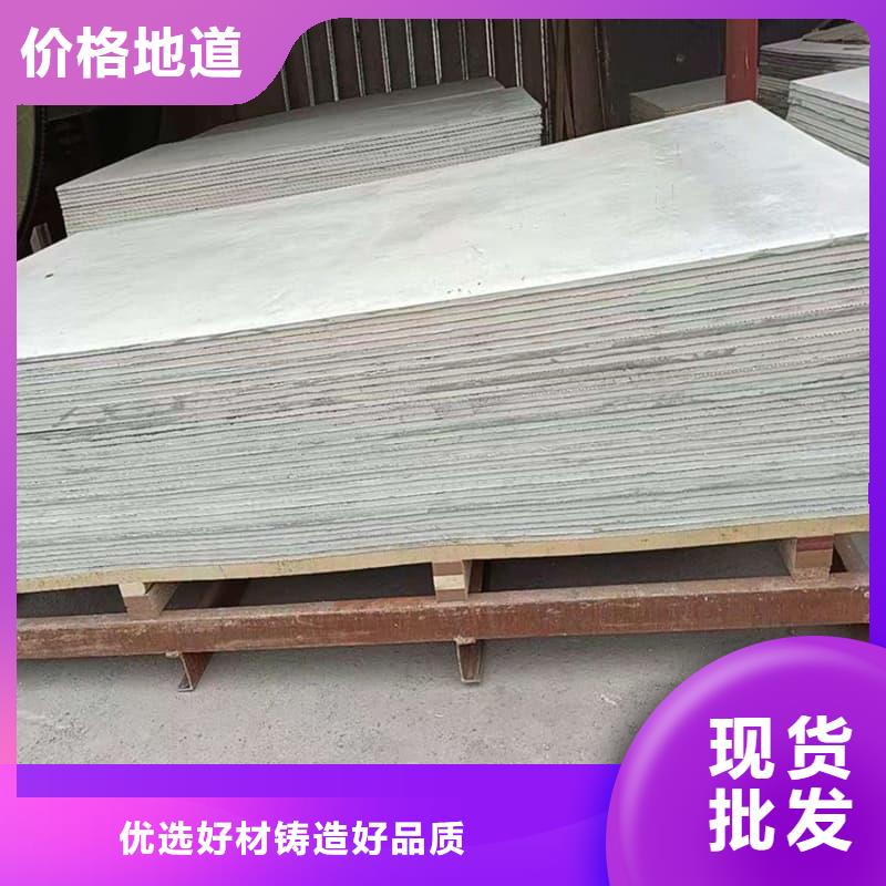 DR普放科机房硫酸钡板_多年生产经验厂家
