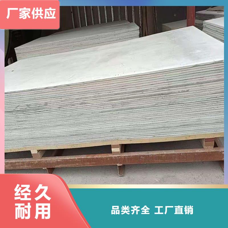 防辐射钡板15mm-您的优选