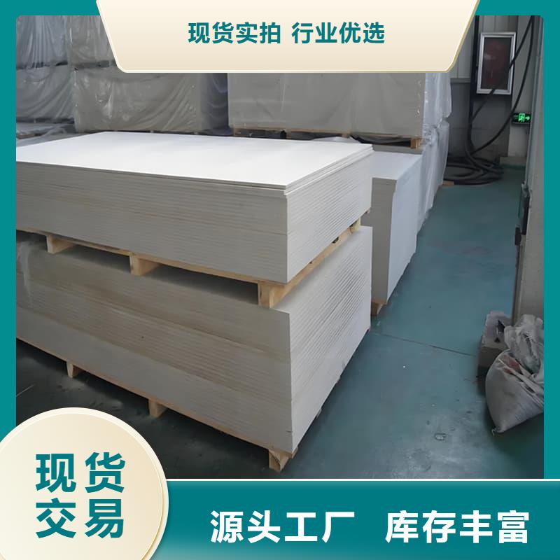 医院防辐射钡板_诚信为本
