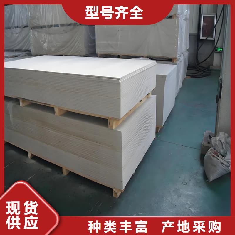 CT普放科机房硫酸钡板批发