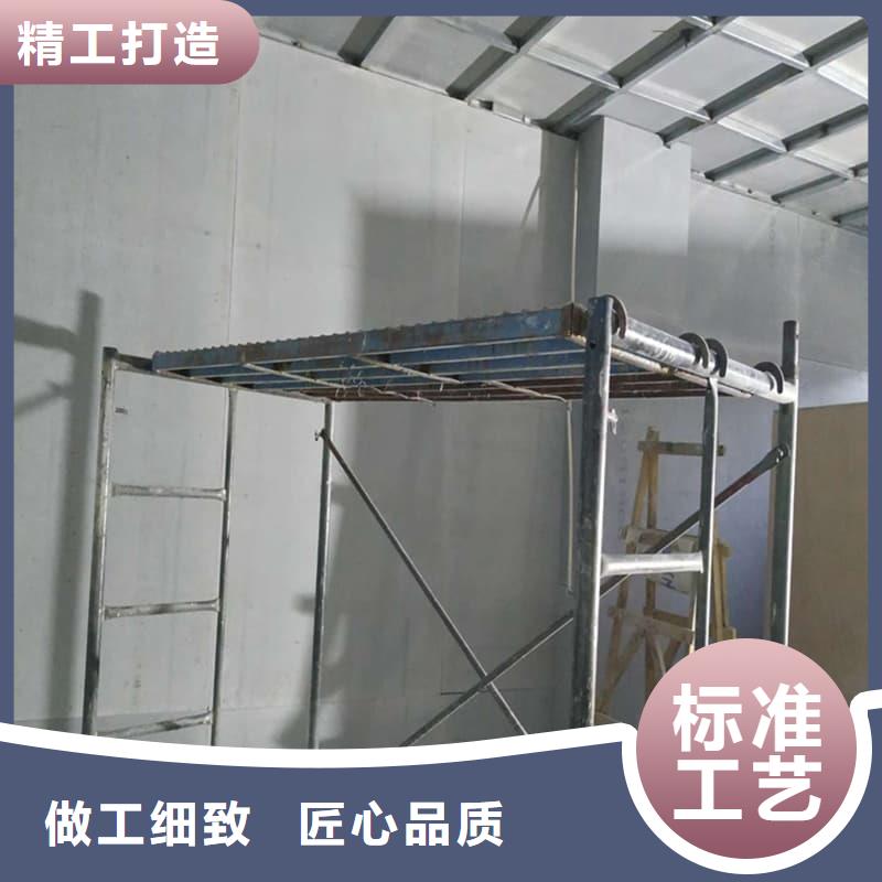 生产墙面防辐射钡板