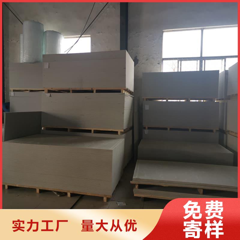 DR普放科机房硫酸钡板企业-大厂直销