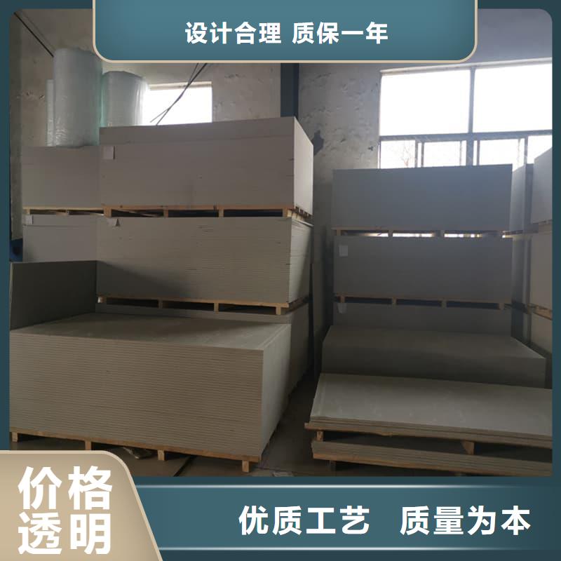 高性能防辐射硫酸钡板、高性能防辐射硫酸钡板生产厂家-本地商家
