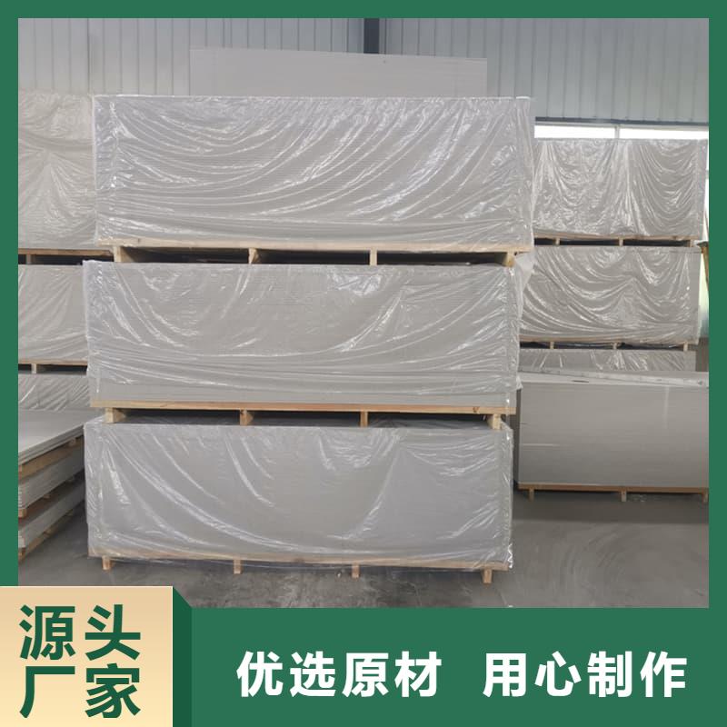 优选：医用硫酸钡板生产厂家