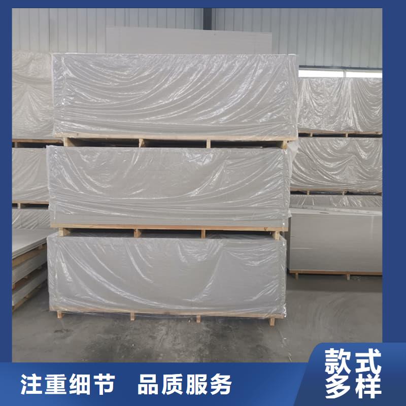 墙面防辐射钡板厂家_精益求精