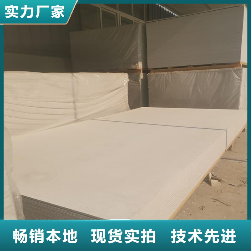 DR普放科机房硫酸钡板公司-价格