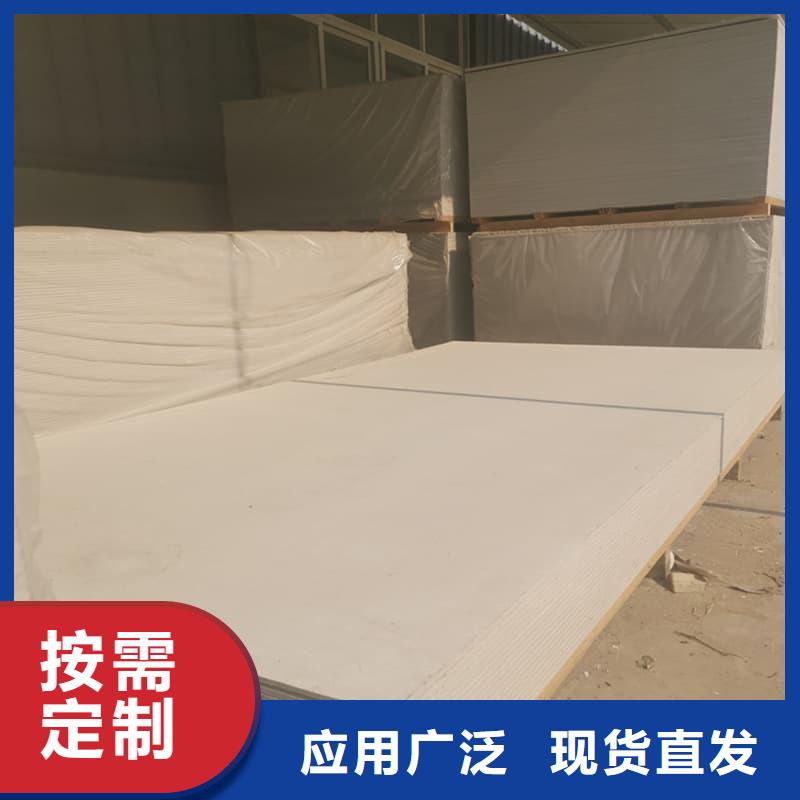 防辐射钡板15mm_多年生产经验