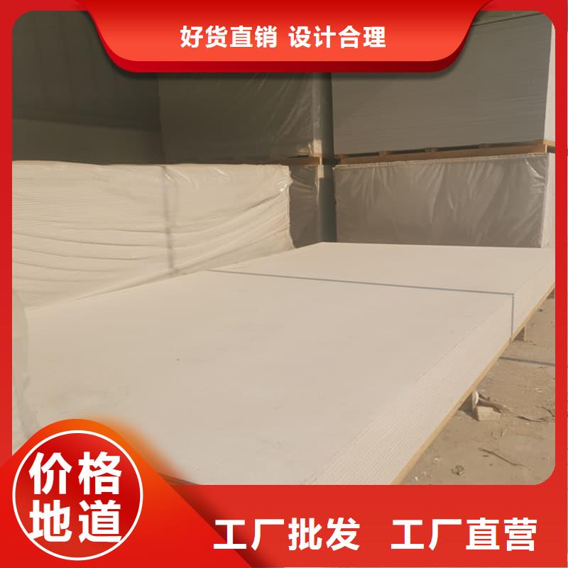 防辐射硫酸钡板产品免费安排发货