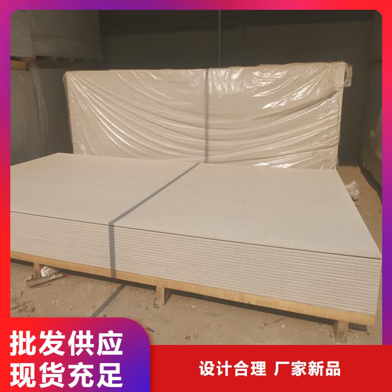 医院防辐射钡板口碑