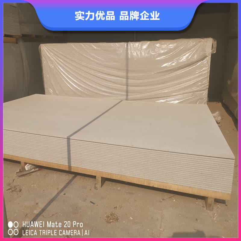 医院防辐射钡板_诚信为本