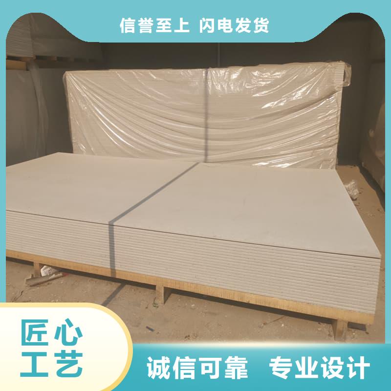 优选：医用硫酸钡板生产厂家