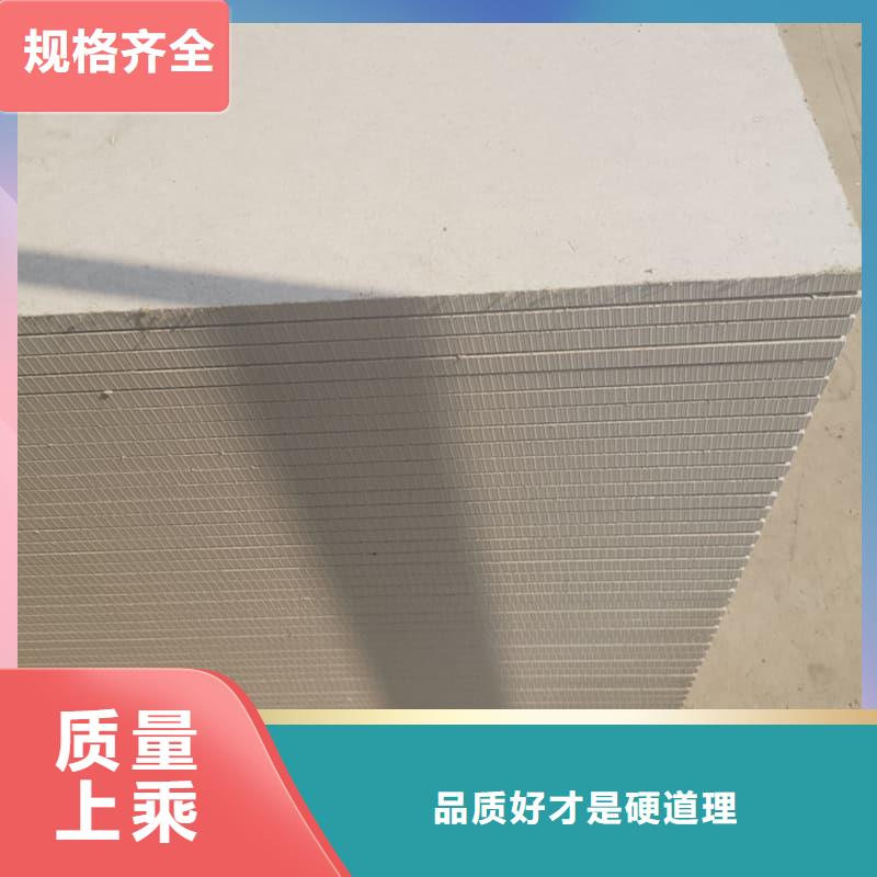 高性能防辐射硫酸钡板库存充足