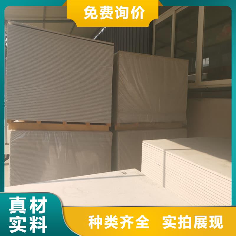 医用防辐射硫酸钡板厂家现货