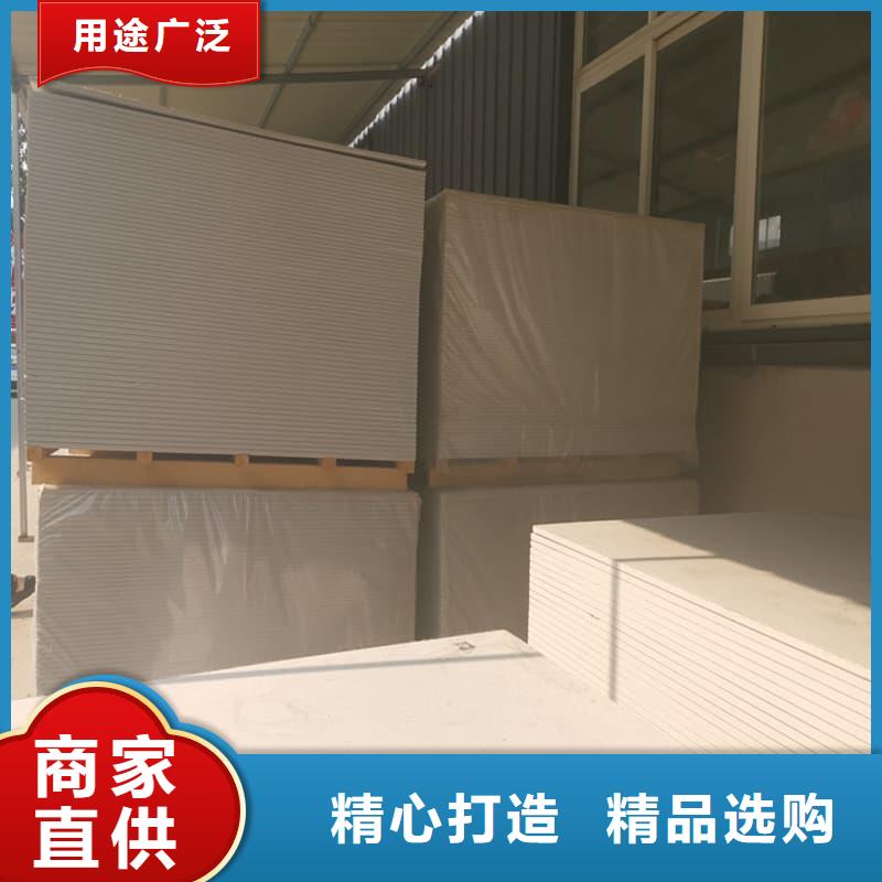 墙面防辐射钡板销售地址