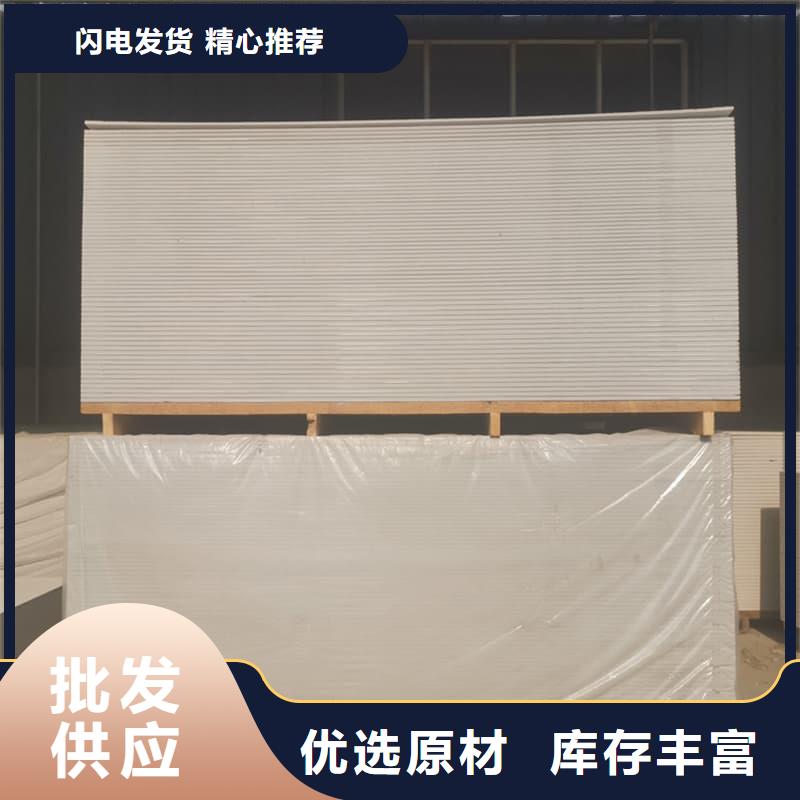 医用硫酸钡板|品质好的医用硫酸钡板厂家