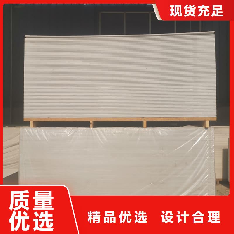 医用硫酸钡板欢迎下单