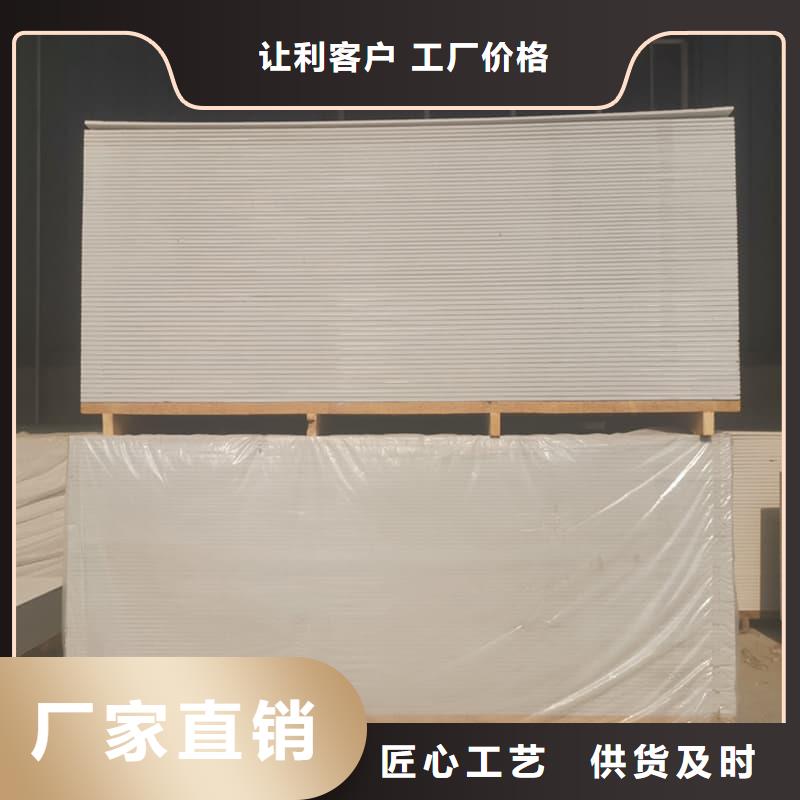医用硫酸钡板现货直销厂家