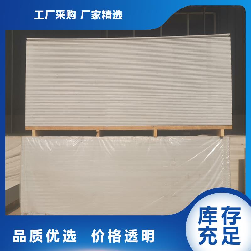 医用防辐射硫酸钡板值得信赖的厂家