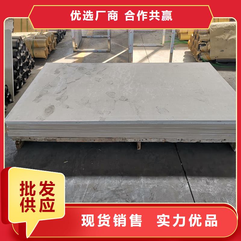 医院防辐射钡板-只做精品
