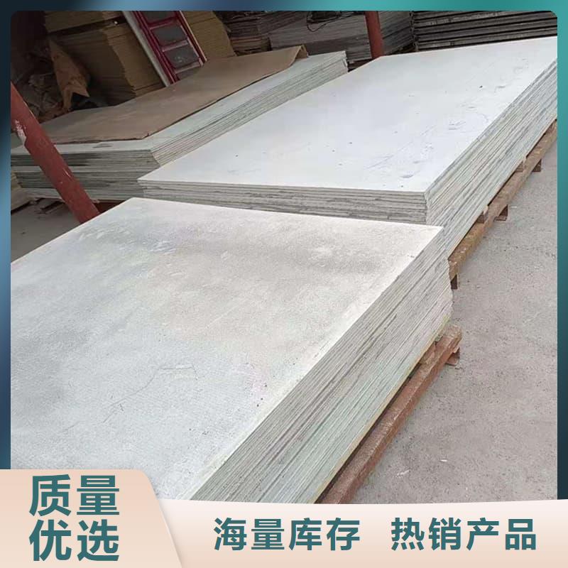 防辐射钡板15mm-您的优选