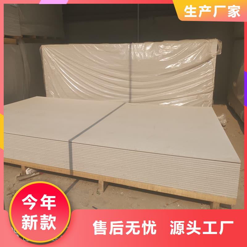 防辐射钡板15mm-您的优选