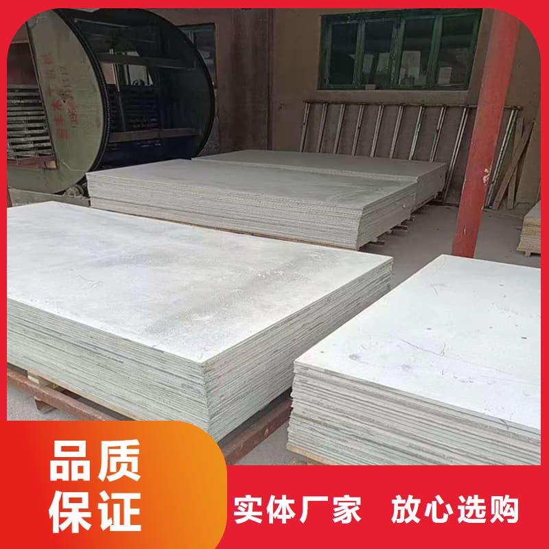 DR普放科机房硫酸钡板公司-价格