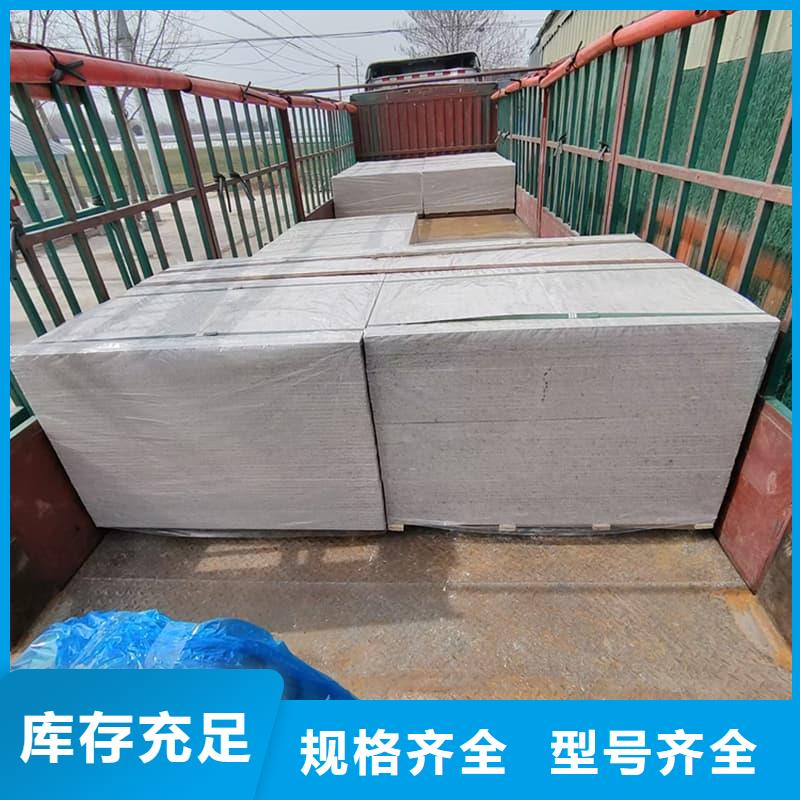 医用硫酸钡板质量有保障的厂家