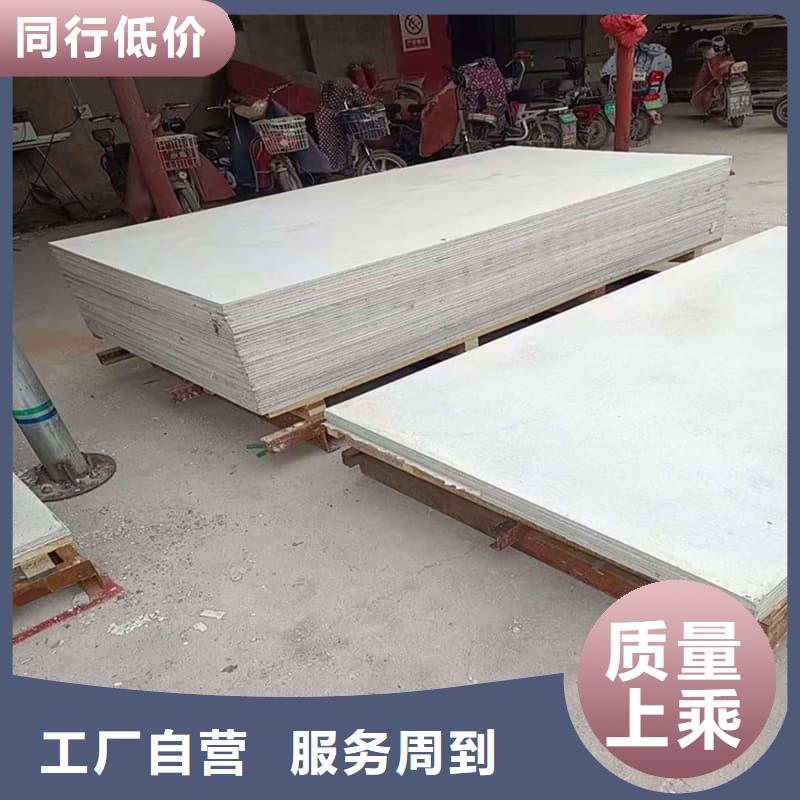 博瑞达有限公司医用防辐射硫酸钡板值得信赖