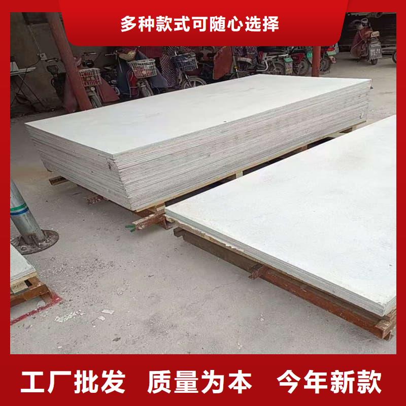 医用硫酸钡板质量有保障的厂家