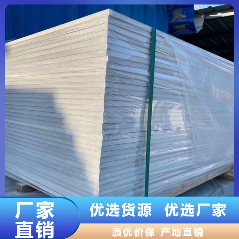 放射科钡板施工-放射科钡板施工服务优