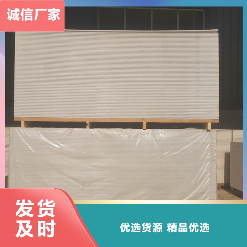 医用硫酸钡板现货直销厂家