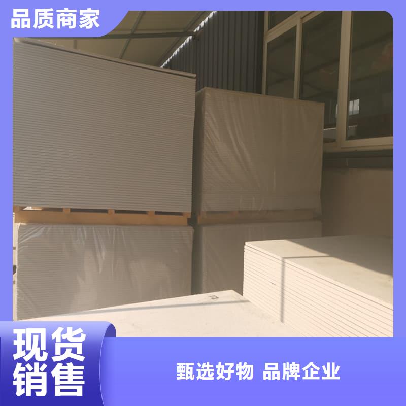 DR普放科机房硫酸钡板公司-价格