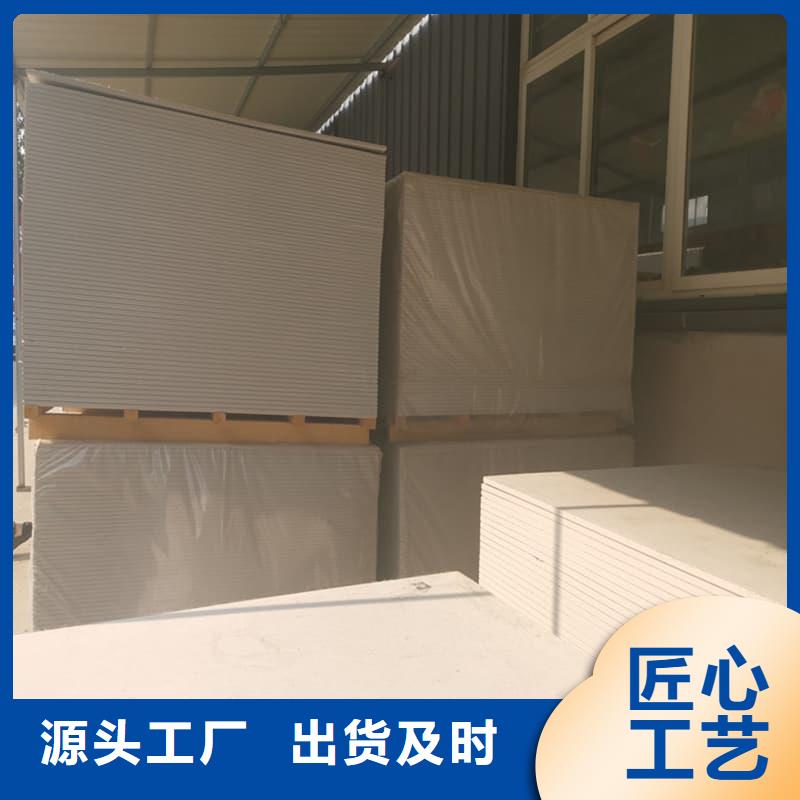 博瑞达有限公司医用防辐射硫酸钡板值得信赖