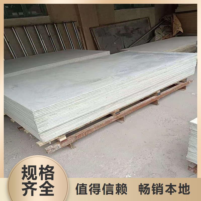 防辐射钡板15mm-您的优选