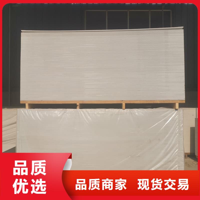 医用硫酸钡板-医用硫酸钡板可定制