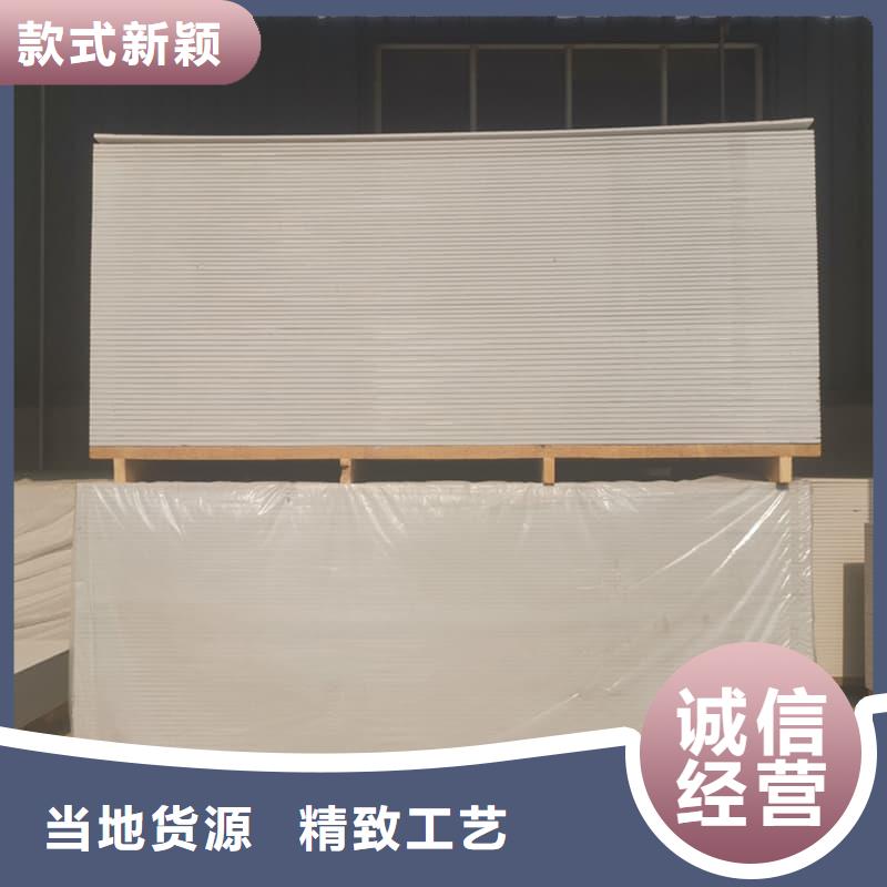 高性能防辐射硫酸钡板足量供应
