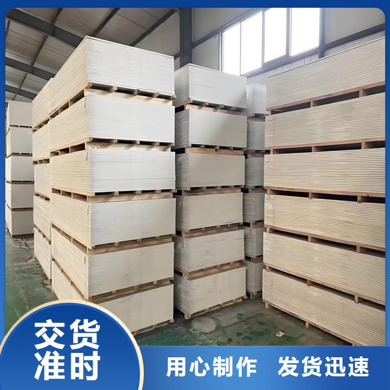 防辐射钡板15mm-您的优选