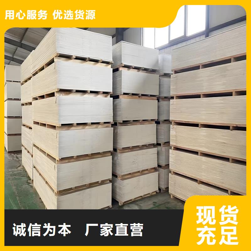 博瑞达有限公司医用防辐射硫酸钡板值得信赖