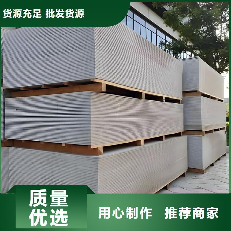 博瑞达有限公司医用防辐射硫酸钡板值得信赖
