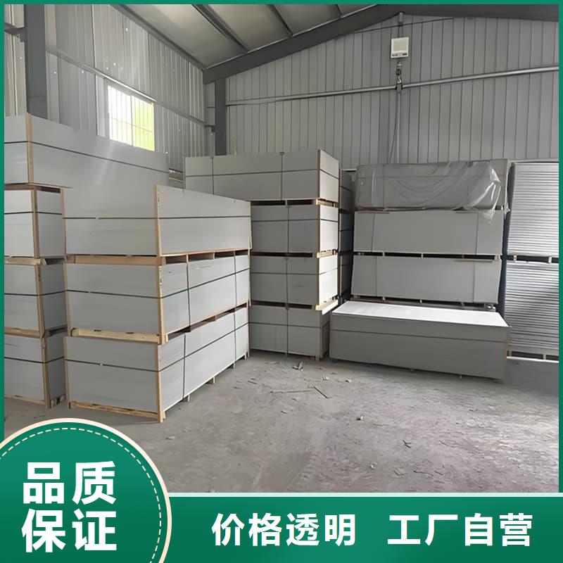 博瑞达有限公司医用防辐射硫酸钡板值得信赖