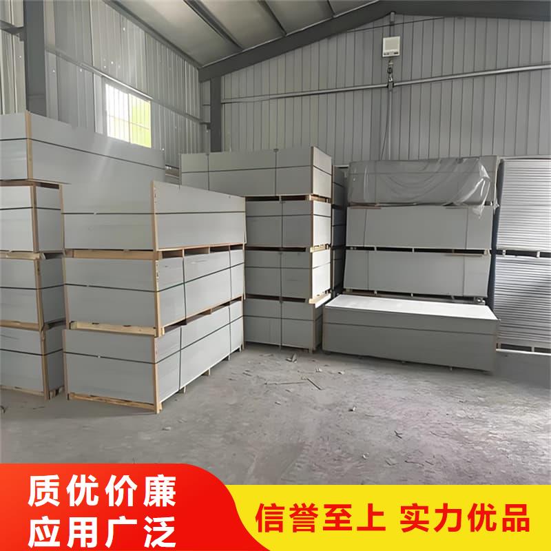 医用硫酸钡板-医用硫酸钡板可定制
