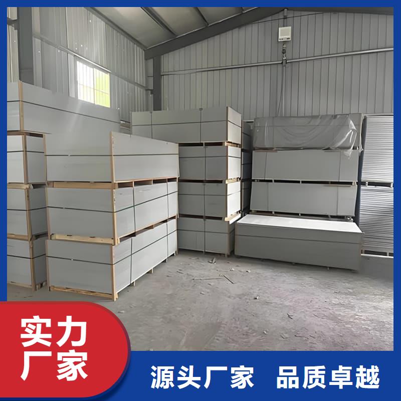 DR普放科机房硫酸钡板企业-大厂直销