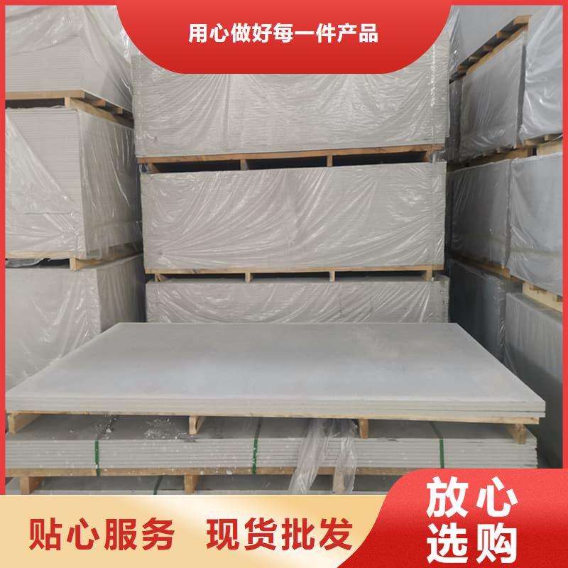 DR普放科机房硫酸钡板企业-大厂直销