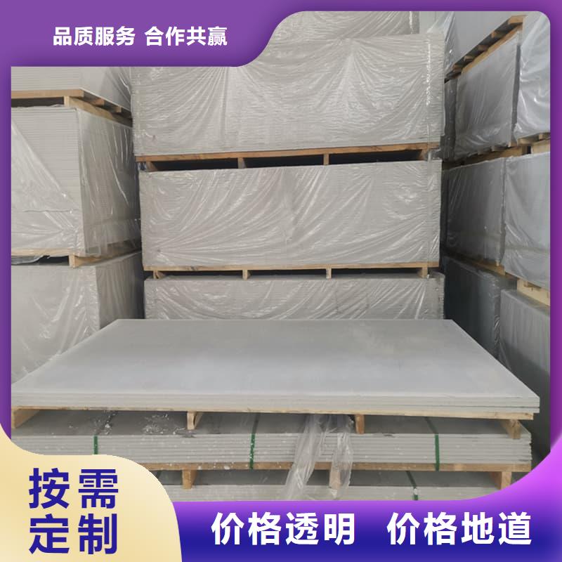 DR普放科机房硫酸钡板公司-价格