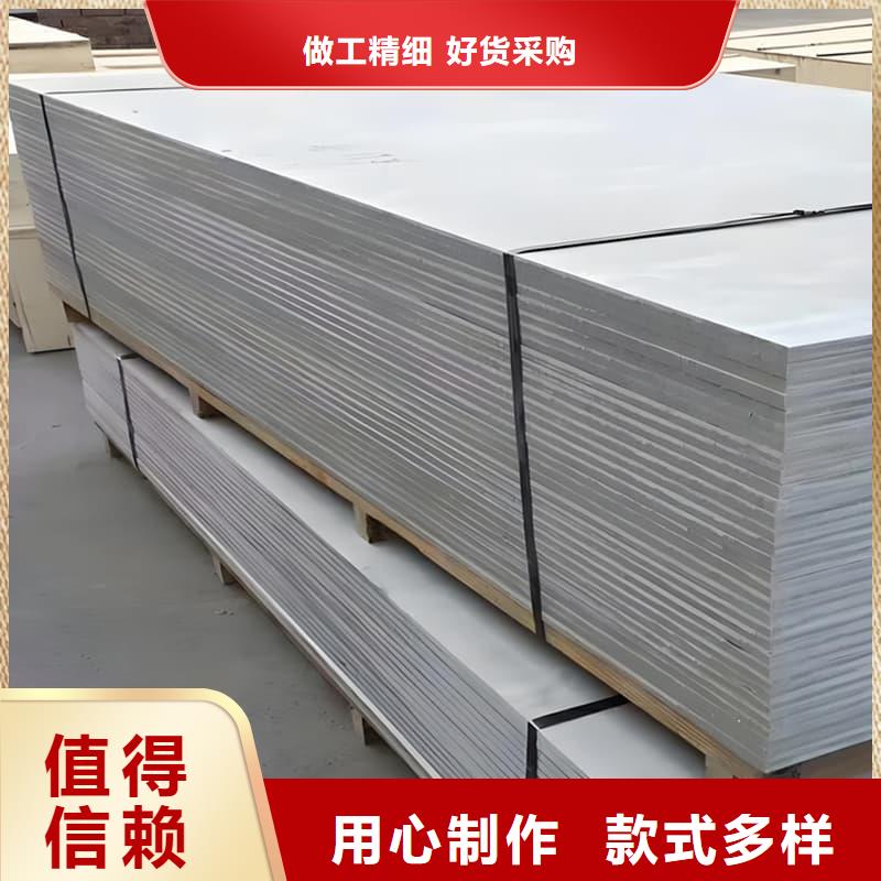 博瑞达有限公司医用防辐射硫酸钡板值得信赖