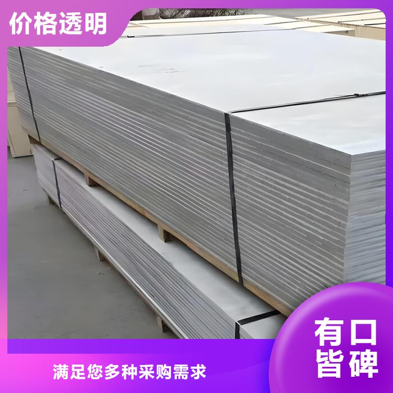 生产医院防辐射钡板_品牌厂家