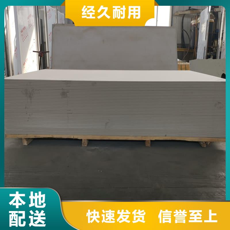 CT普放科机房硫酸钡板批发